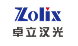 卓立汉光_h5.png
