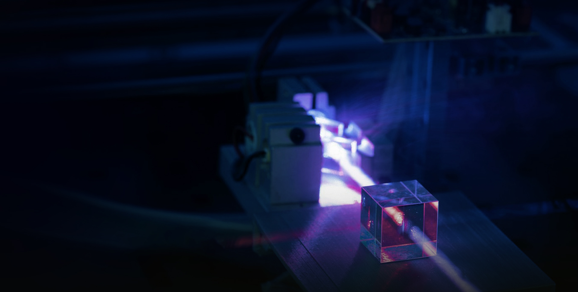 量子
