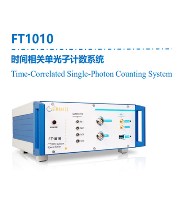 FT1010 DATASHEET