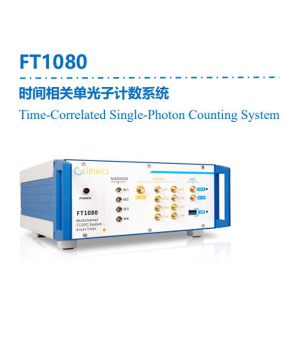 FT1080 DATASHEET