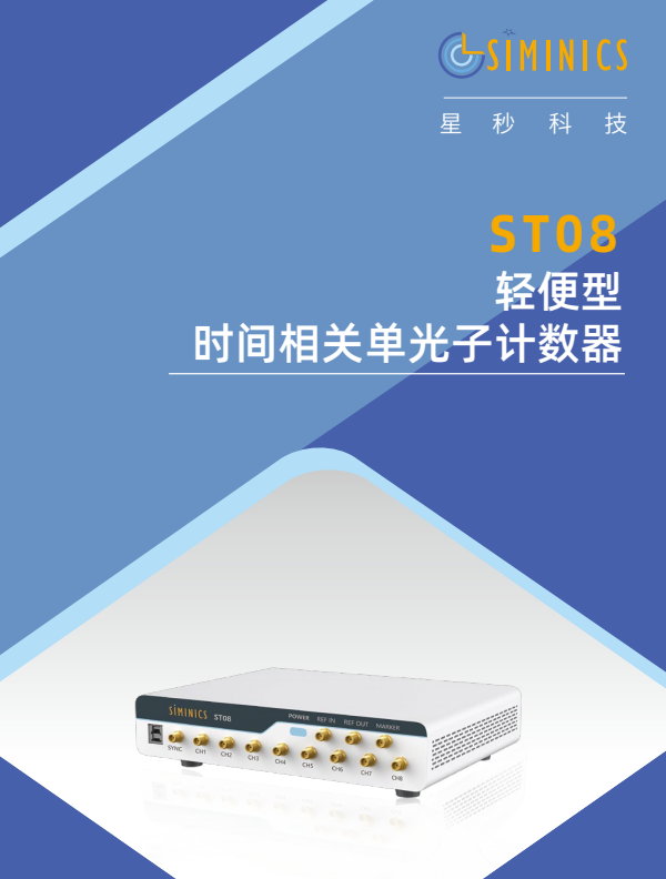 ST08  DATASHEET