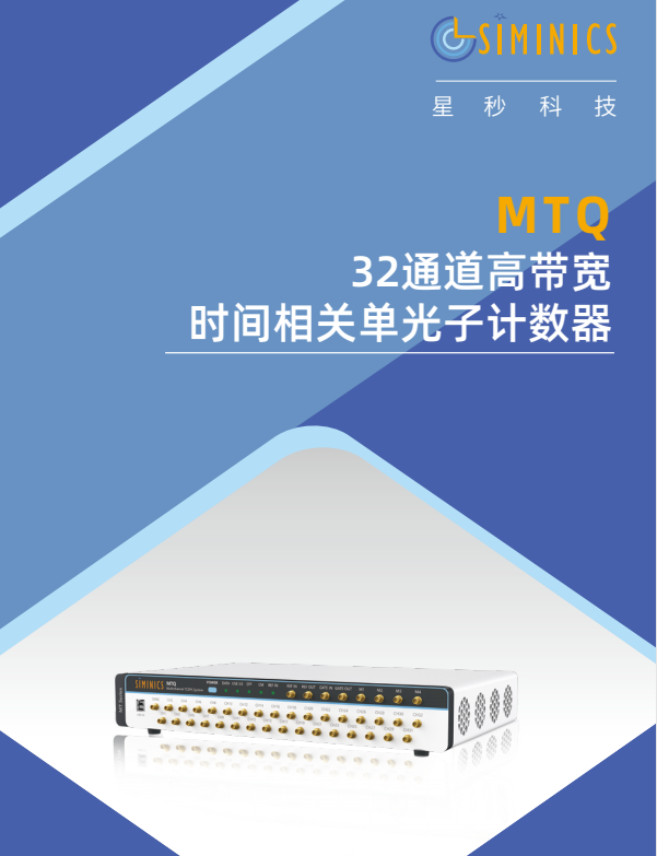 MTQ  DATASHEET