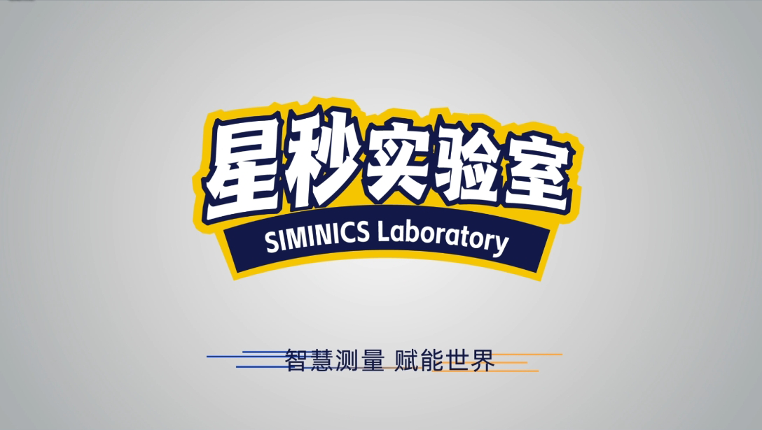 时间相关单光子计数TCSPC的起源与历史