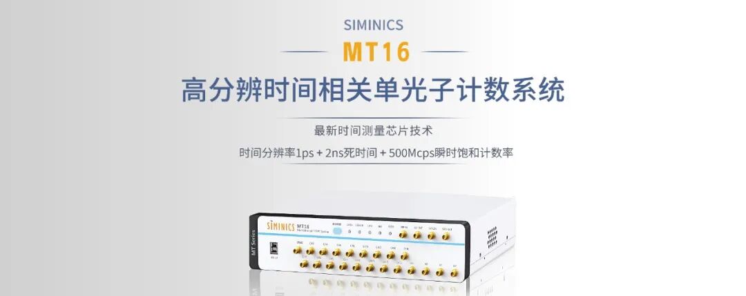 星秒科技参展亮相2025 CeMAT ASIA亚洲国际物流技术与运输系统展览会(图28)