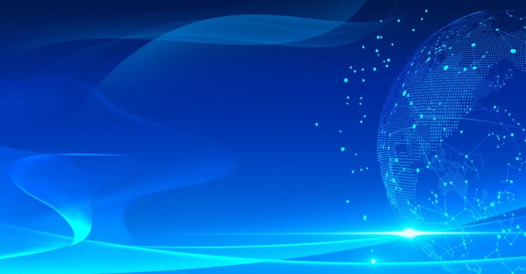 参会预告|星秒科技邀您共聚第十一届新型光电探测技术及其应用学术交流会!(图1)