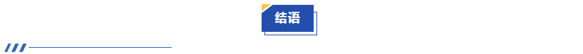 星秒科普栏 | 一文带你读懂时间相关单光子计数TCSPC的起源与历史(图14)