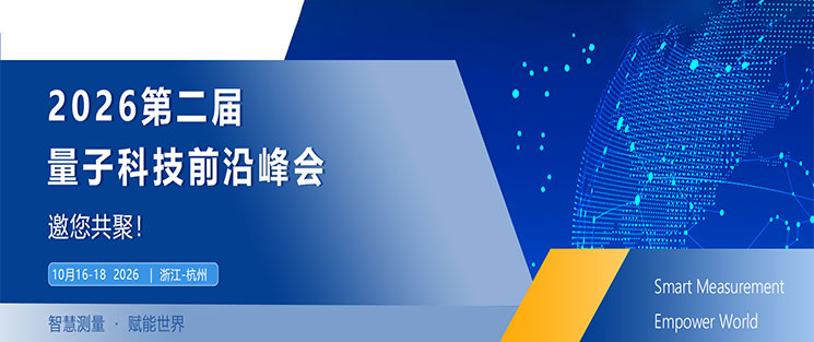 文章封面尺寸-4.jpg