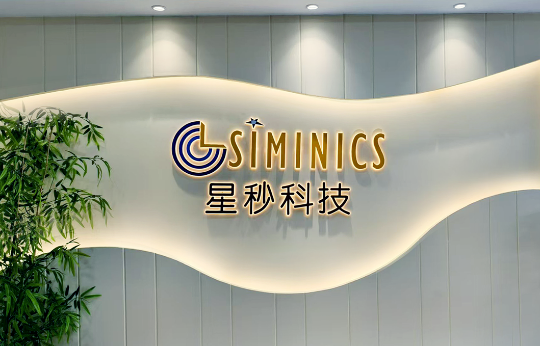 快讯 | 2026诺贝尔物理学奖揭晓:冰立方中微子探测背后的光子技术与产业影响!(图9)