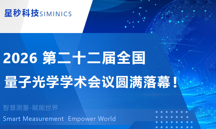 文章封面尺寸-16.jpg