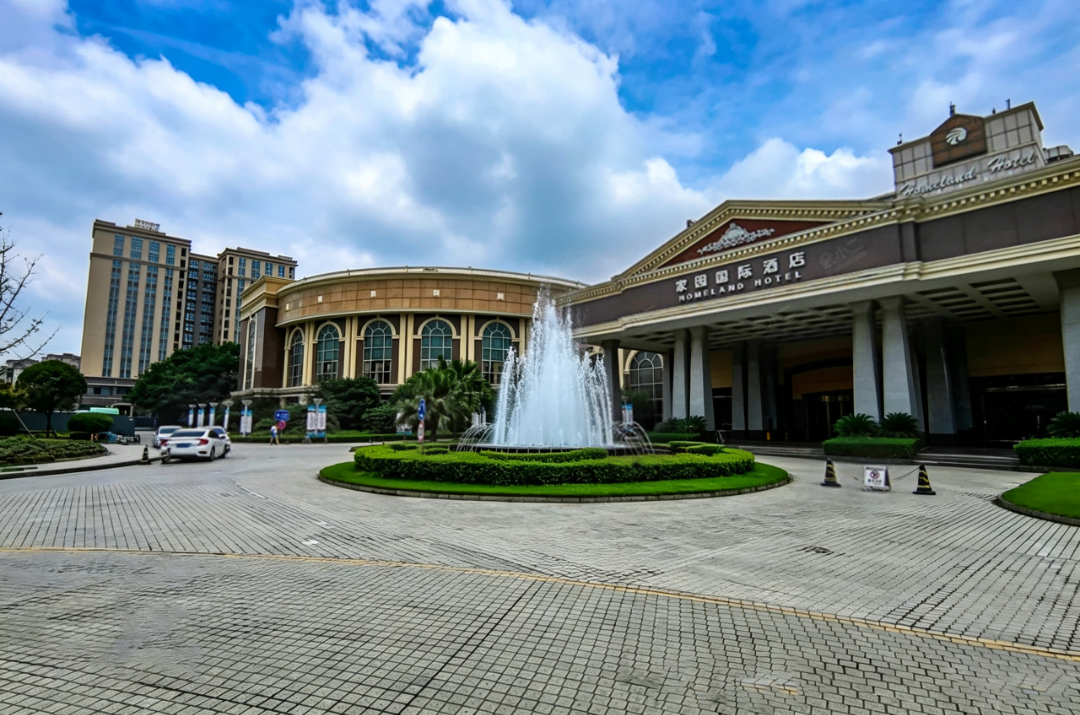 参会预告|星秒科技邀您共聚2026全国量子前沿学术研讨会！(图2)
