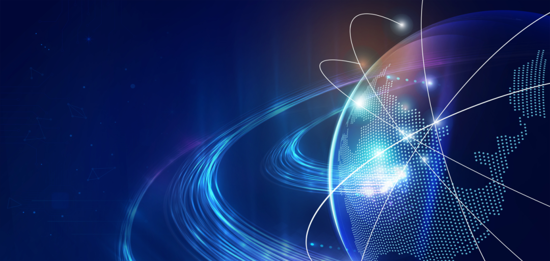 星秒科技参与2025量子科技前沿峰会圆满落幕！(图1)