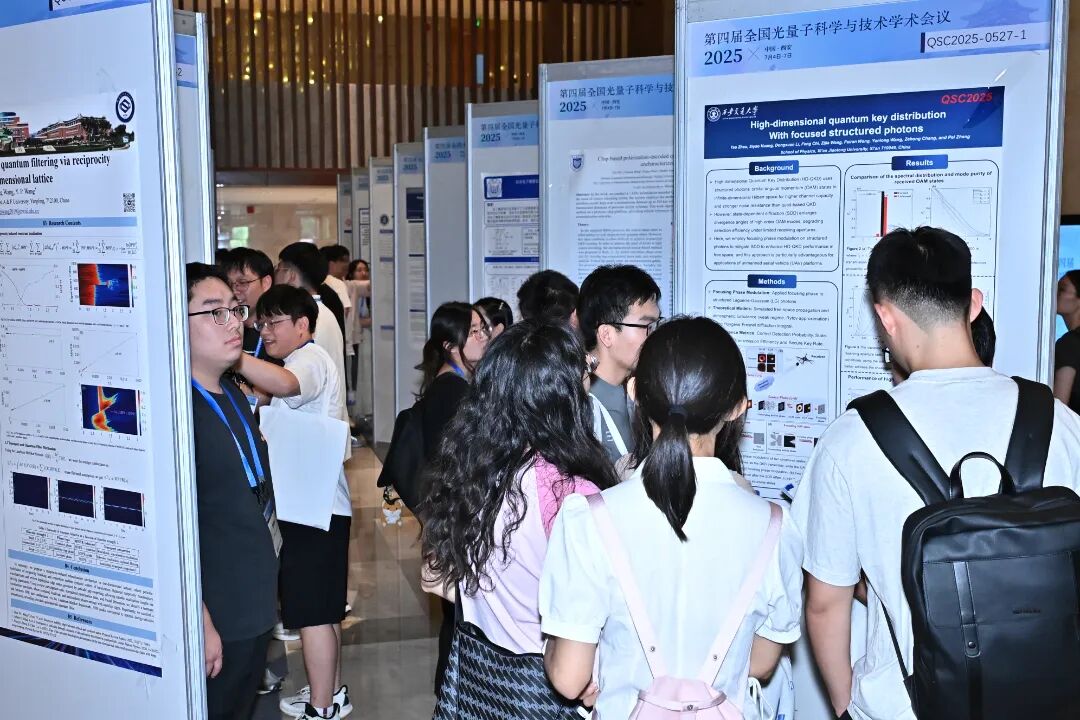 https://mp.weixin.qq.com/s/Cw5rCnfxZEZNbMmpjCh0NQ(图6)