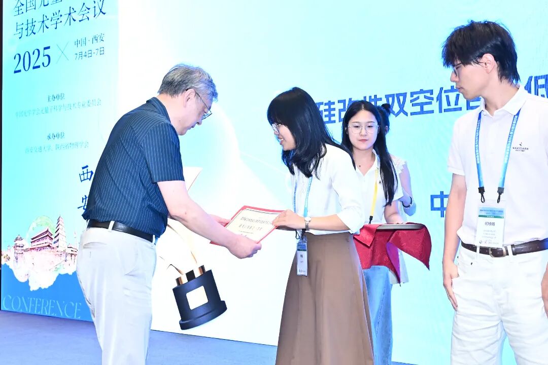 https://mp.weixin.qq.com/s/Cw5rCnfxZEZNbMmpjCh0NQ(图7)