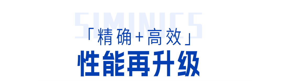 超灵敏光电探测的全面进阶——星秒SPD100硅APD探测模块升级登场!(图4)