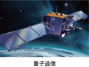 超灵敏光电探测的全面进阶——星秒SPD100硅APD探测模块升级登场!(图9)