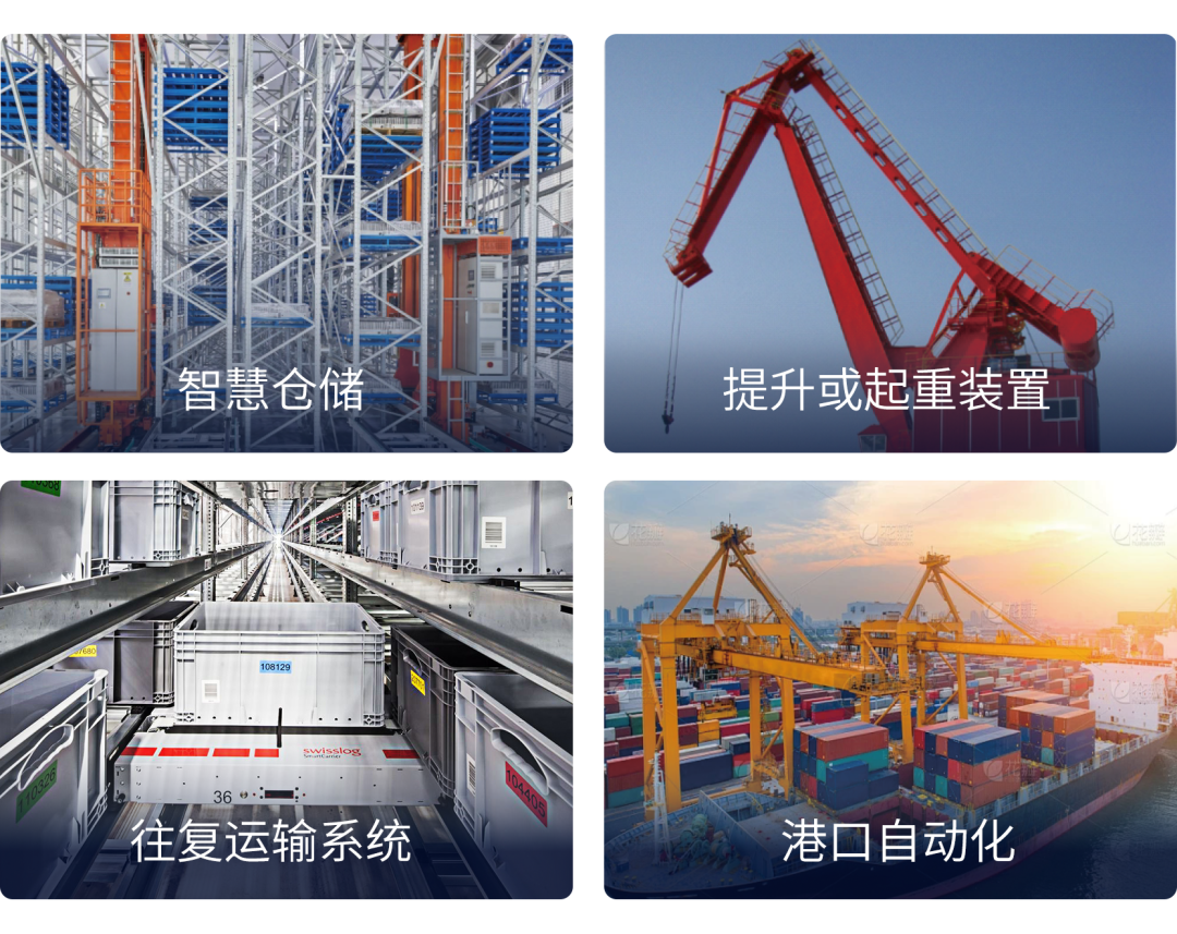 揭秘通信的隐形高速路——星秒科技DT100光学数据传输模块(图5)