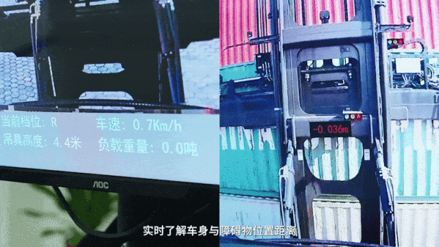 全球首款！星秒激光雷达PAVO2赋能业内首台无人远控堆高机！(图7)
