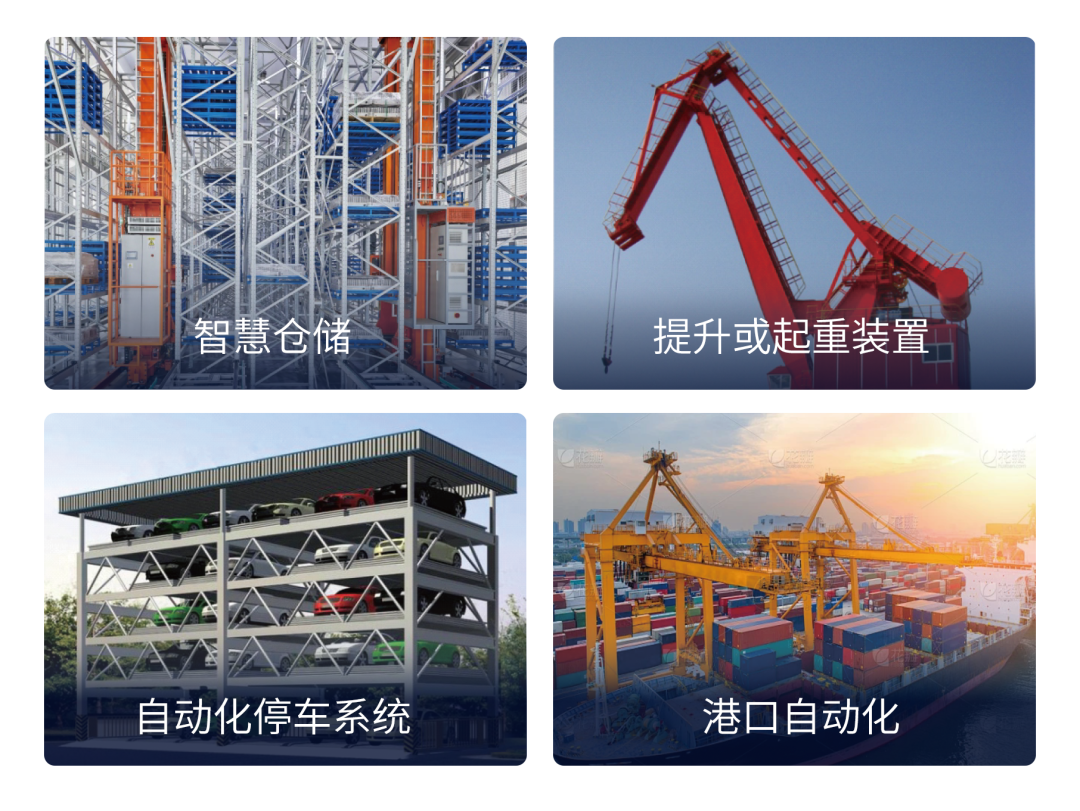 毫米级误差+1000Hz高频！高频高精度的智慧“空间扫描仪”来了！(图7)