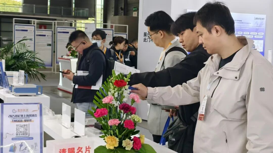 展会直击:星秒科技参展2025慕尼黑上海光博会!(图12)