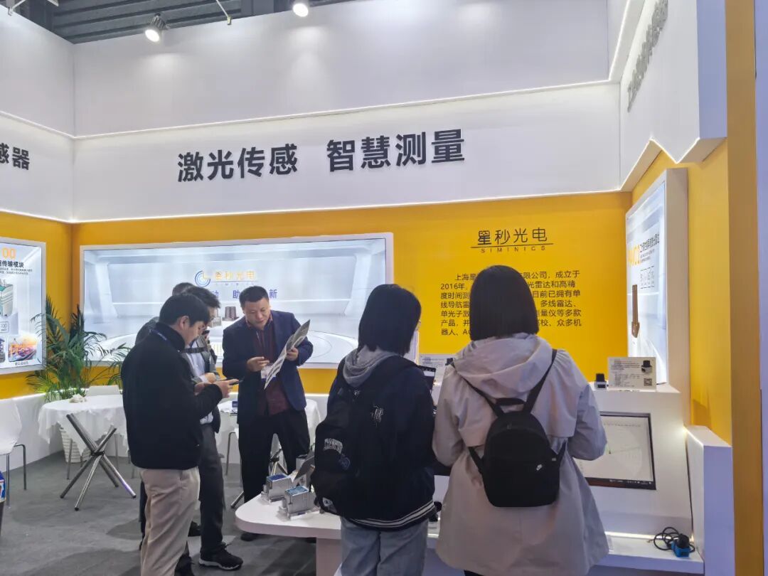 CeMAT亚洲物流展开展，星秒科技第三日精彩继续！(图6)