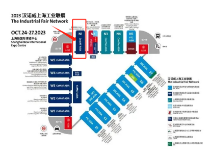 星秒科技邀请您参加2023年上海亚洲物流展(图3)