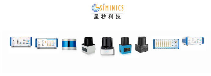 恰佩克获奖产品!星秒正式发布全新一代激光雷达PAVO2(图6)