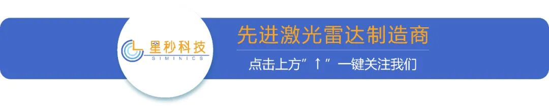 好消息!星秒加入低速无人驾驶产业联盟!(图1)