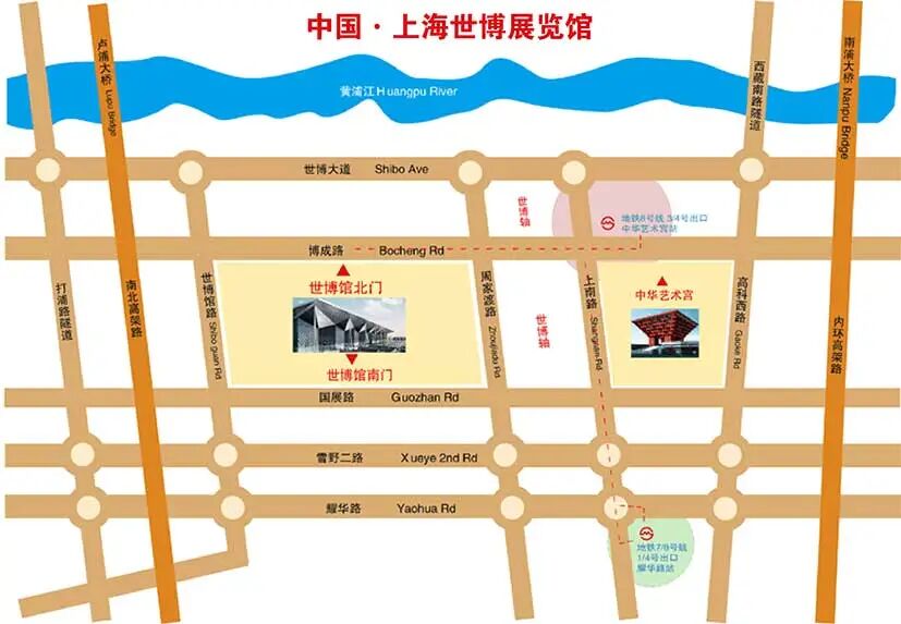 展前预告 | 智能交通展与您相约上海世博展览馆(图2)