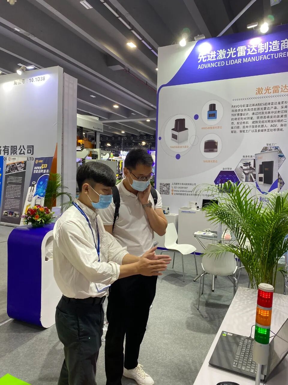 展会盛况 | 星秒科技精彩亮相LET2021广州物流展(图19)