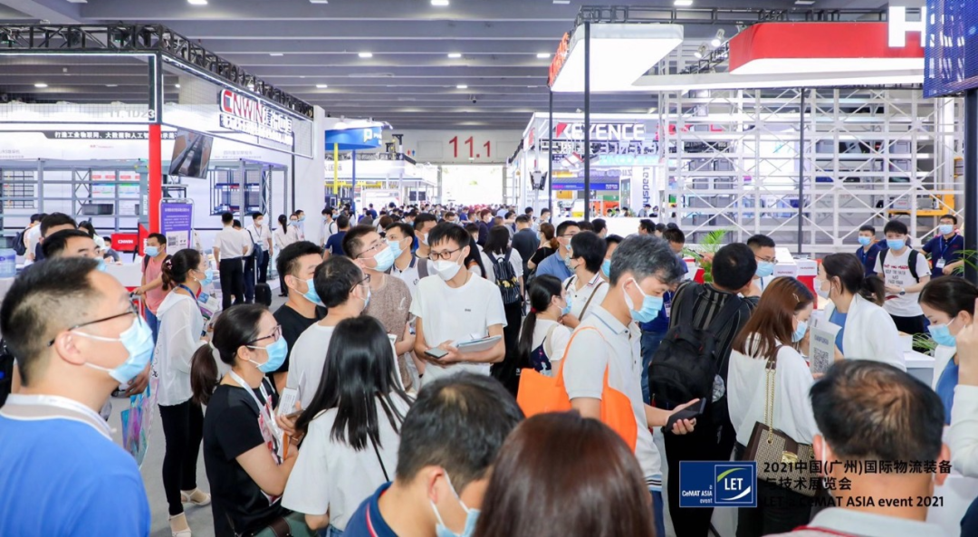 展会盛况 | 星秒科技精彩亮相LET2021广州物流展(图23)
