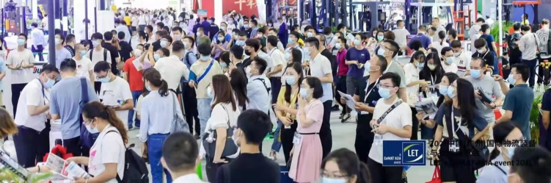 展会盛况 | 星秒科技精彩亮相LET2021广州物流展(图24)
