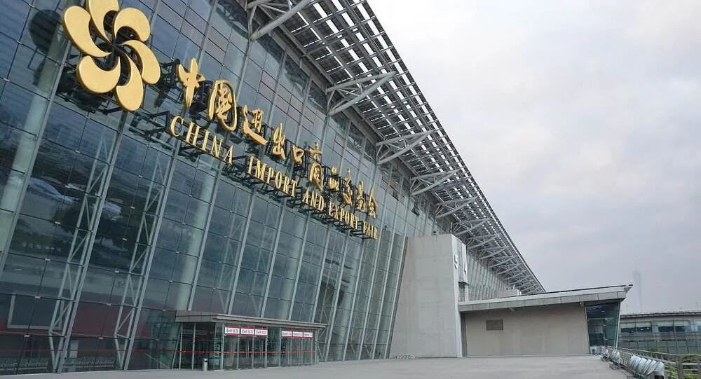 星秒科技邀您参加广州国际物流装备与技术展览会(图1)
