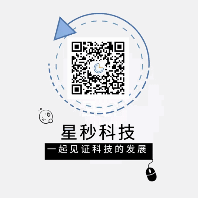 2020慕尼黑上海光博会圆满落幕(图7)