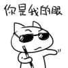 危机下的机遇?国产激光雷达的崛起之路(图2)