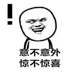 危机下的机遇?国产激光雷达的崛起之路(图19)