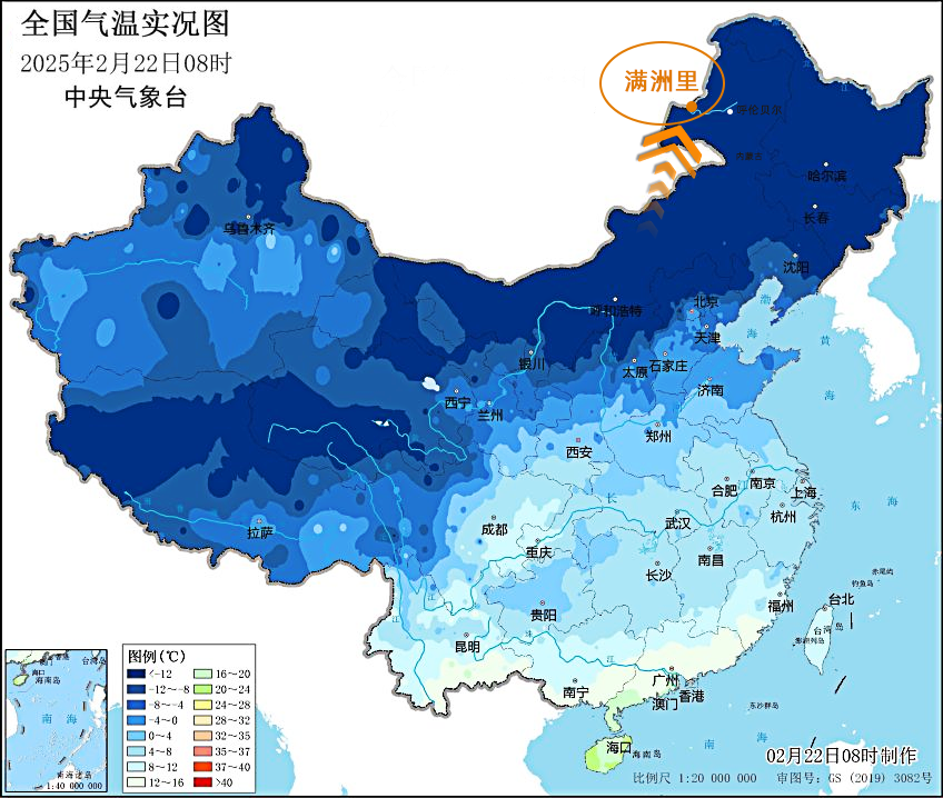 无惧极寒，星秒PAVO2低温激光雷达，震撼登场！(图4)